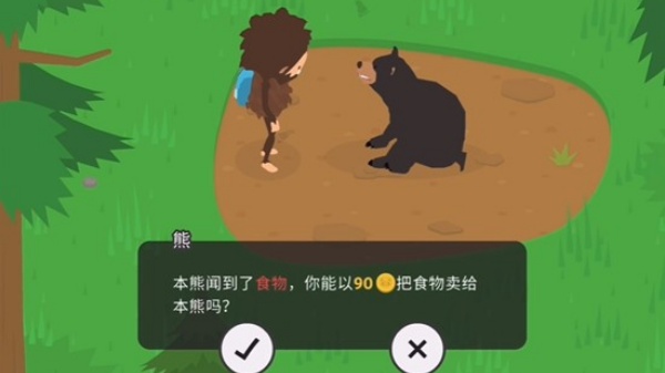 捣蛋大脚怪免费版