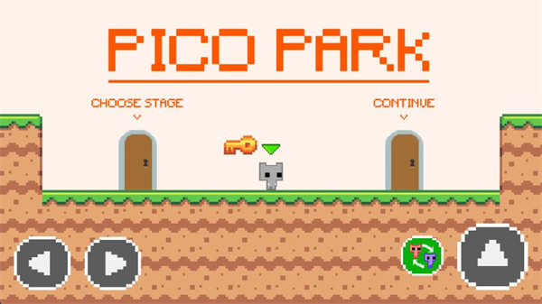 Picopark手机版截图2