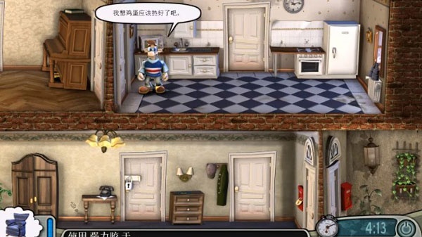 整蛊邻居手机版