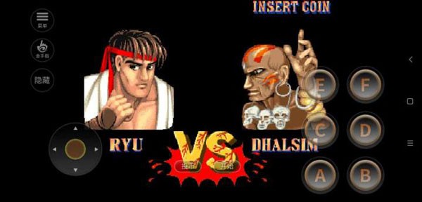 街头霸王2手机版截图4