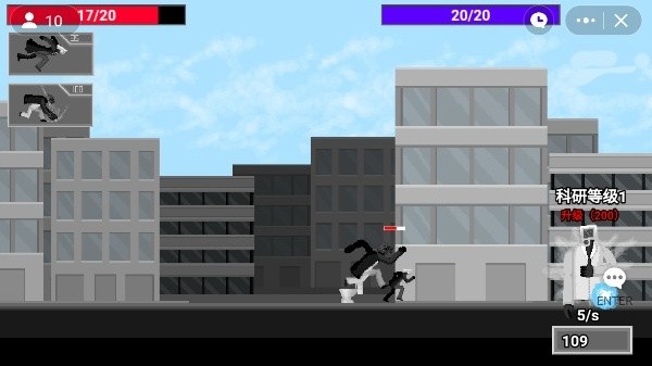 马桶人逆袭截图2