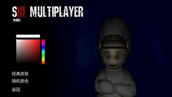 鬼天3社区版截图2