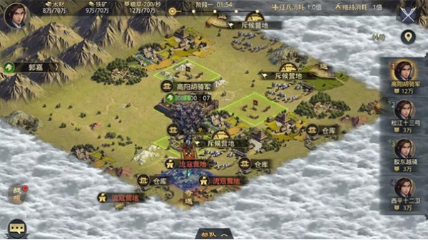 率土之滨vivo渠道服