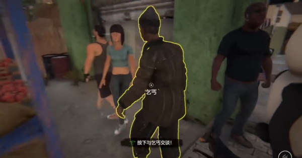 网吧模拟器2安卓版