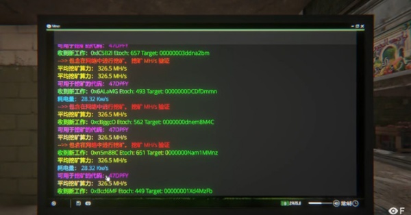 网吧模拟器2安卓版