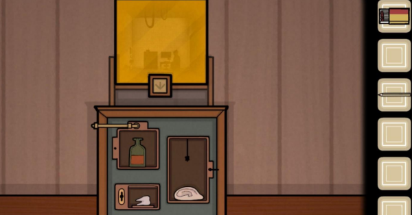 内在昔日安卓版