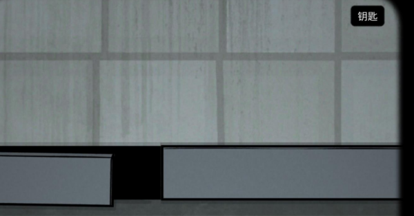 内在昔日安卓版