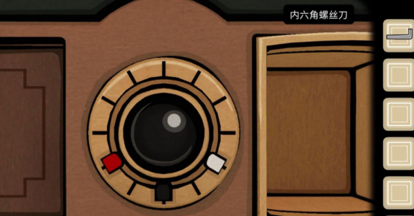 内在昔日安卓版