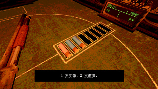 恶魔转盘Steam移植版