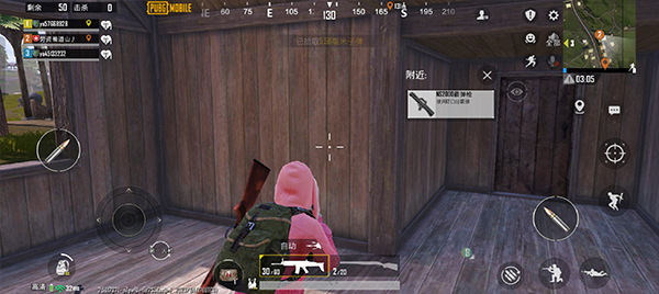 PUBG国际服地铁逃生