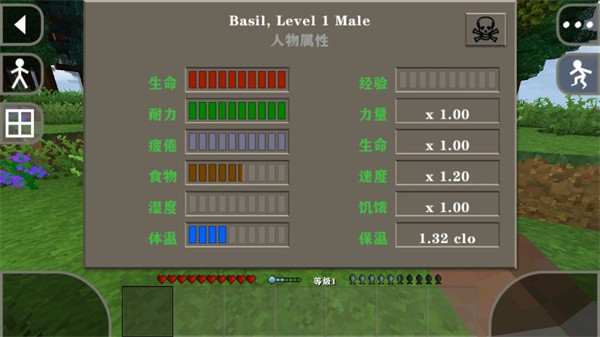 生存战争金属狂潮