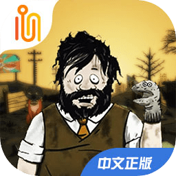 60秒避难所生存