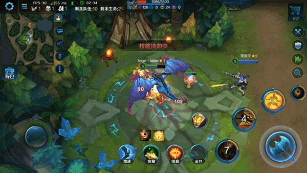 英魂之刃口袋版