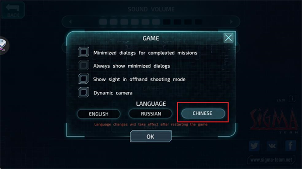 孤胆枪手2单机游戏手机版