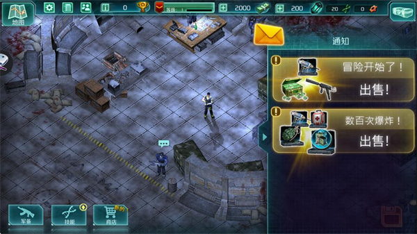 孤胆枪手2单机游戏手机版