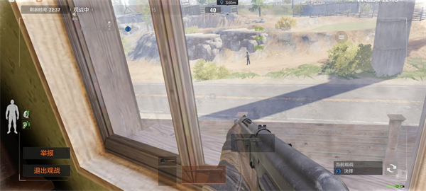 暗区突围体验服