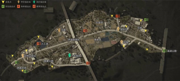 暗区突围体验服