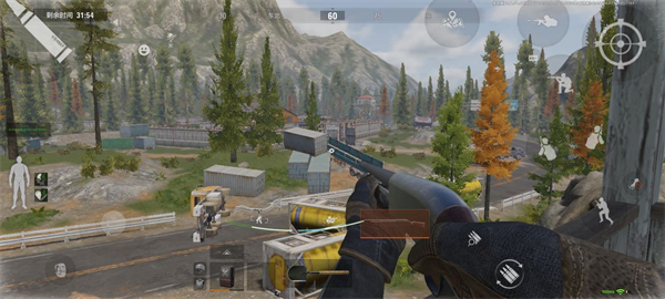 暗区突围体验服