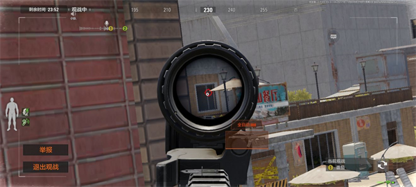 暗区突围体验服