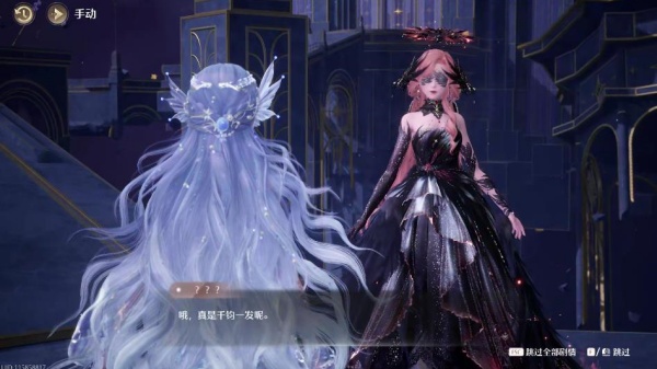 无限暖暖云游戏