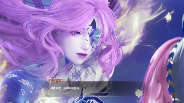 无限暖暖云游戏