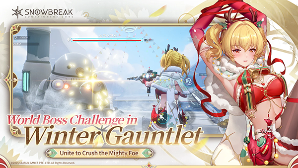 尘白禁区国际服截图2