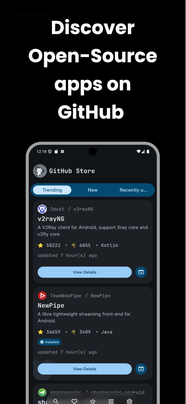 GitHub Store截图3
