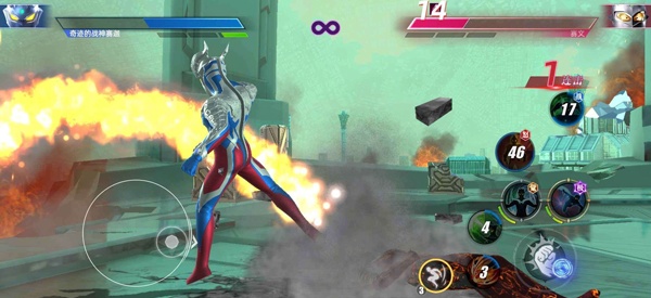 奥特曼传奇英雄2国际服