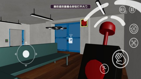 班班幼儿园8手机版截图3