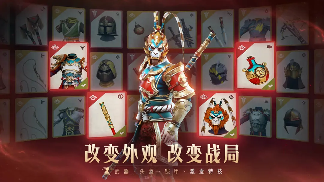 暗影格斗3国际服截图3