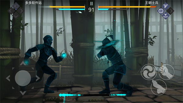 暗影格斗3国际服