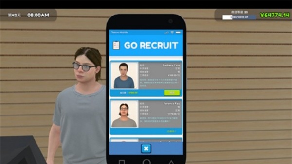 tcg卡牌商店模拟器内置菜单