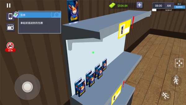 tcg卡牌商店模拟器内置菜单