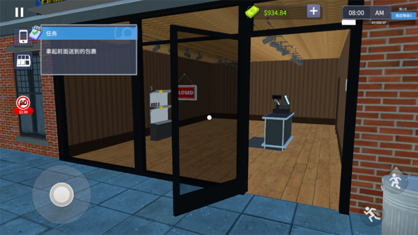 tcg卡牌商店模拟器内置菜单