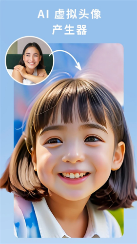 相片大师365截图2