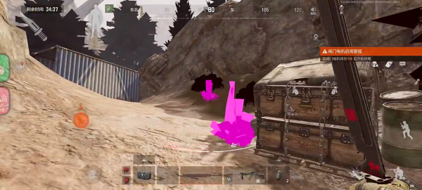 暗区突围测试服