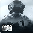 暗区突围测试服