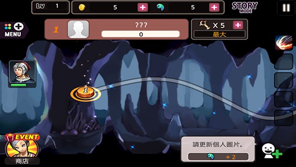 亡灵杀手夏侯惇单机版