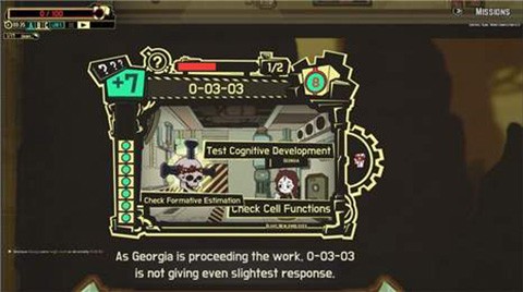 脑叶公司移植版截图4