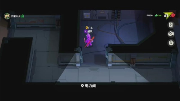 嘿嘿太空杀老版本