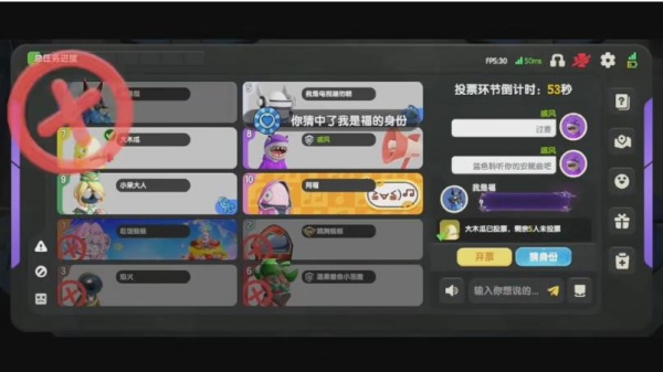 嘿嘿太空杀老版本