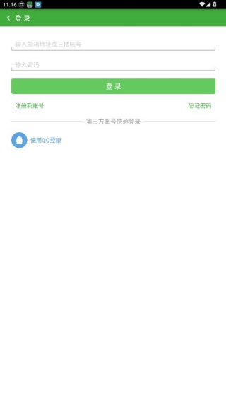 葫芦侠我的世界盒子