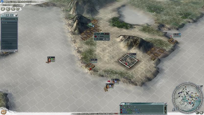 三国志11威力加强版截图1