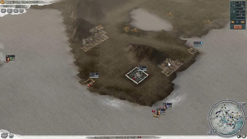 三国志11威力加强版截图2