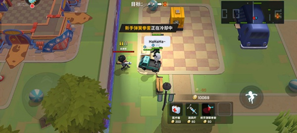 逃跑吧少年体验服