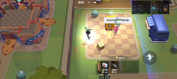 逃跑吧少年体验服