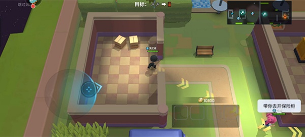 逃跑吧少年体验服