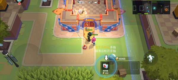 逃跑吧少年体验服