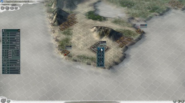 三国志11威力加强版