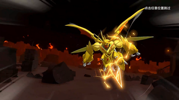 数码宝贝新世纪单机版